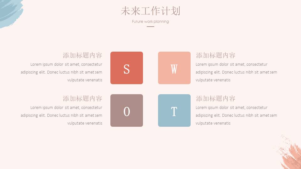 高级简约 (25).pptx